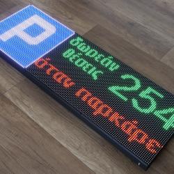 Ledtechnology-Parking_OP6,66 (8)